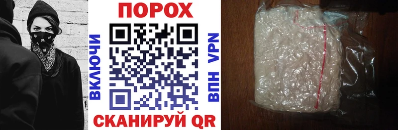 хочу   Нытва  АМФЕТАМИН 98% 