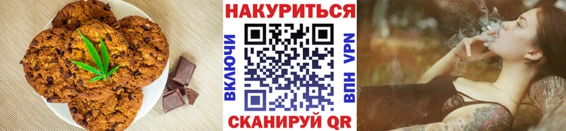 darknet клад  Нытва  Еда ТГК конопля 