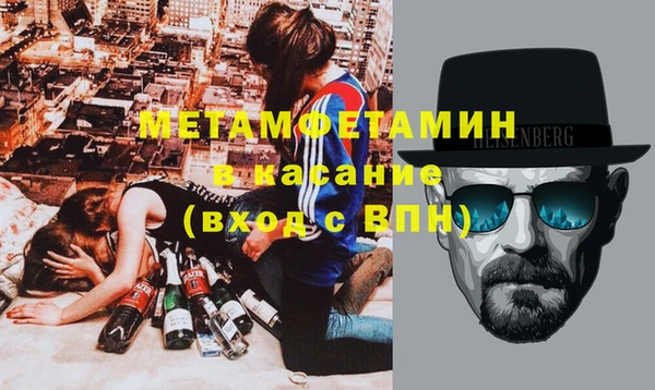 jwh Арсеньев