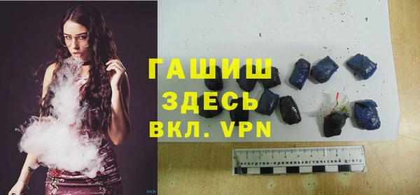 mdpv Россошь