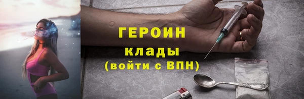 jwh Арсеньев