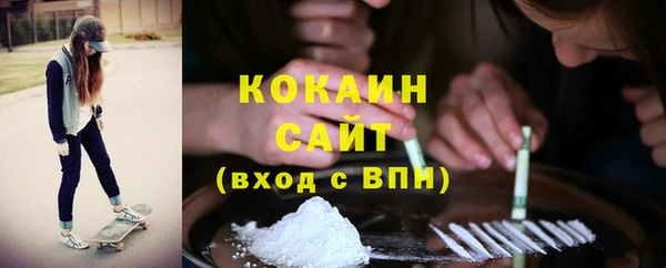 jwh Арсеньев
