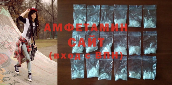 mdma Ростов