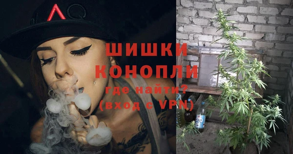 jwh Арсеньев