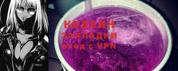 jwh Арсеньев