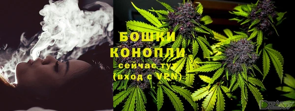 jwh Арсеньев