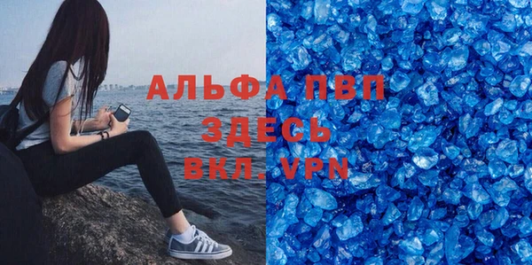 mdpv Россошь