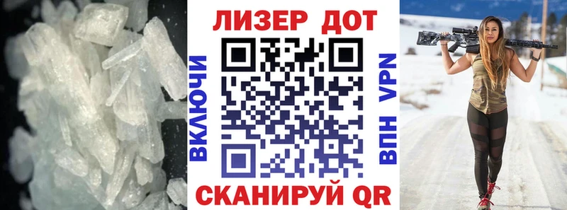 Лсд 25 экстази кислота  Нытва 